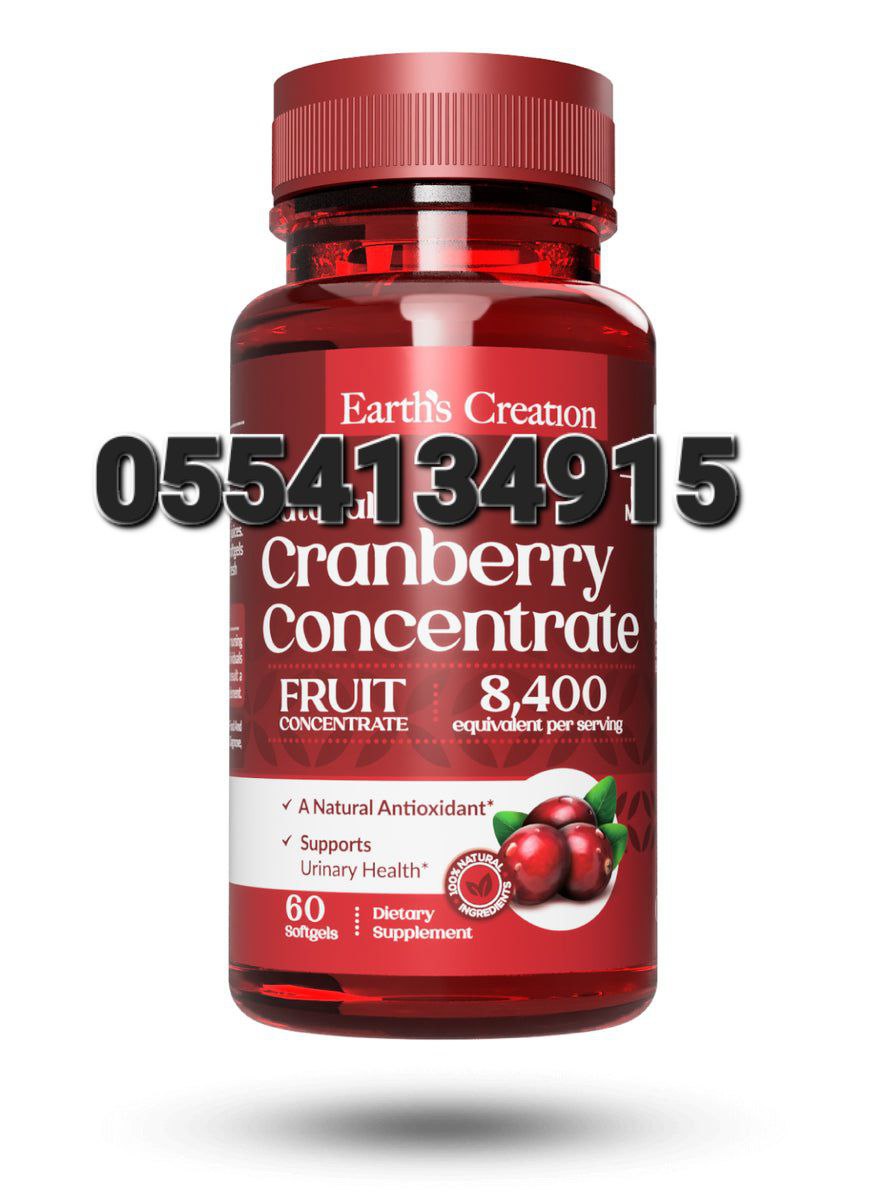 Cranberry And Probiotics Supplement Ghana image