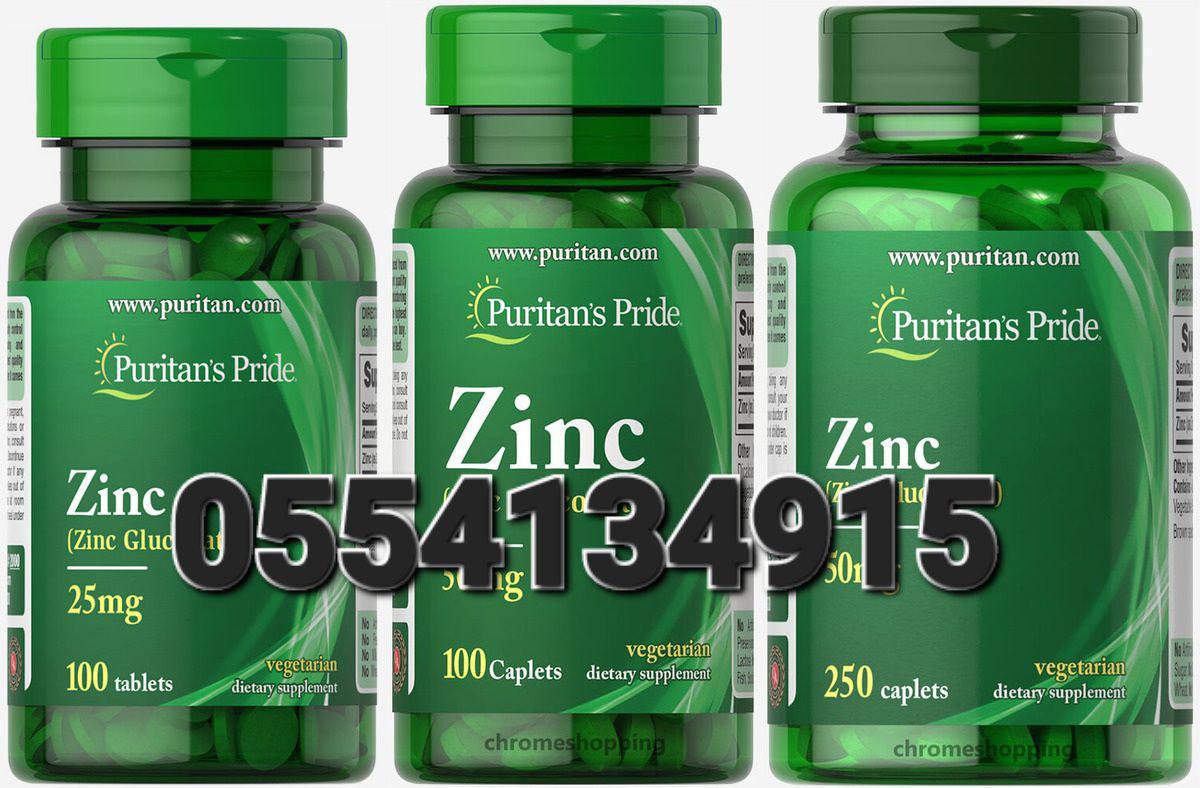 Zinc Supplements Ghana image
