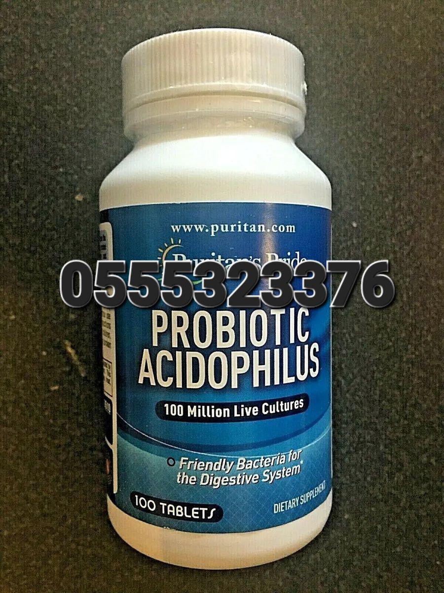 Cranberry And Probiotics Supplement Ghana image