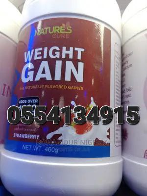 Curvy Weight Gainers Protein Shakes Supplements Ghana image