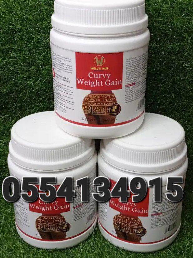 Curvy Weight Gainers Protein Shakes Supplements Ghana image