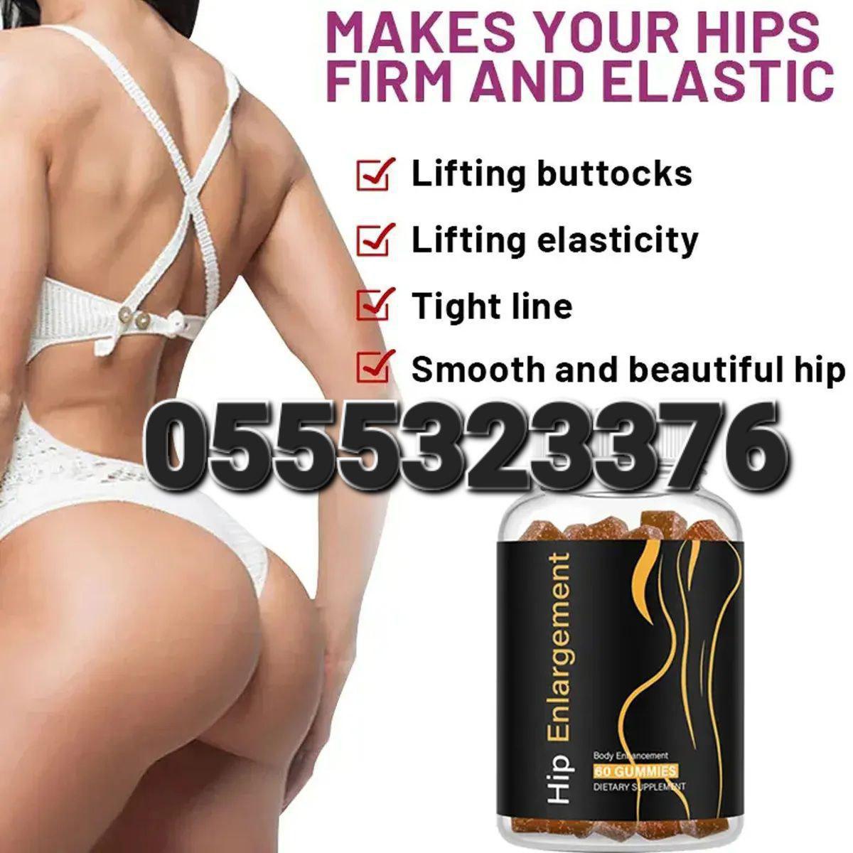 Curve Shape Hips Up Butt Booster Enlargement Ghana Creams, Oils, Powders, Gyrups, Gummies, And Capsules Ghana image