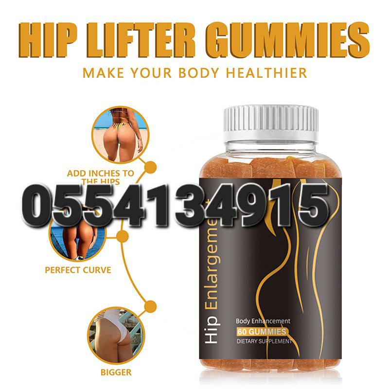 Curve Shape Hips Up Butt Booster Enlargement Ghana Creams, Oils, Powders, Gyrups, Gummies, And Capsules Ghana image