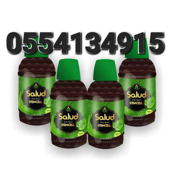 Faforlife Faforon Herbal Stemcell Spidex21 Spidex20 Spidex19 Ghana image