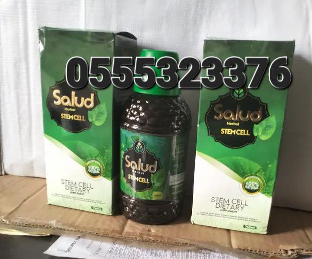 Faforlife Faforon Herbal Stemcell Spidex21 Spidex20 Spidex19 Ghana image