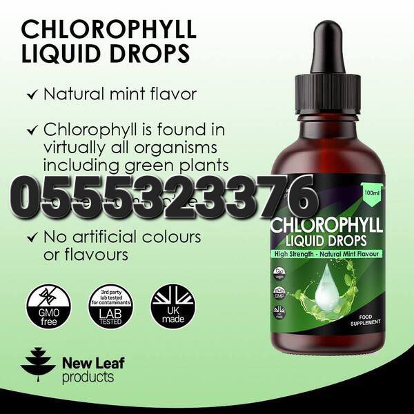 Liquid Chlorophyll Ghana image