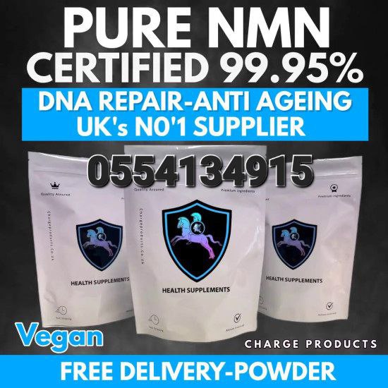 NMN (Nicotinamide Mononucleotide) Ghana image