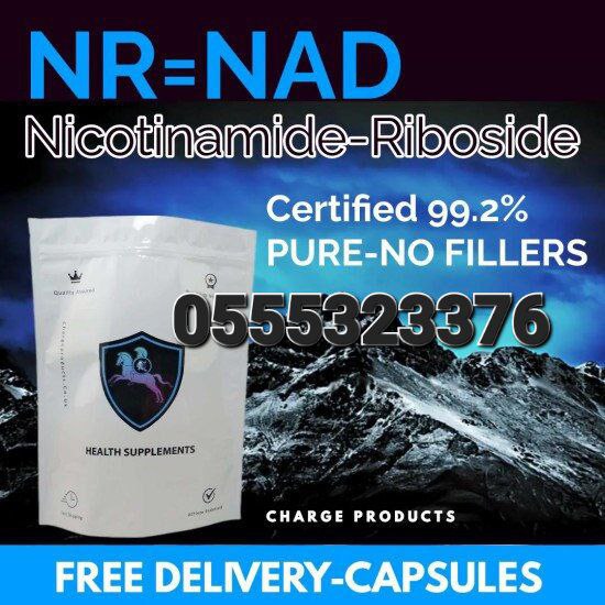 NMN (Nicotinamide Mononucleotide) Ghana image