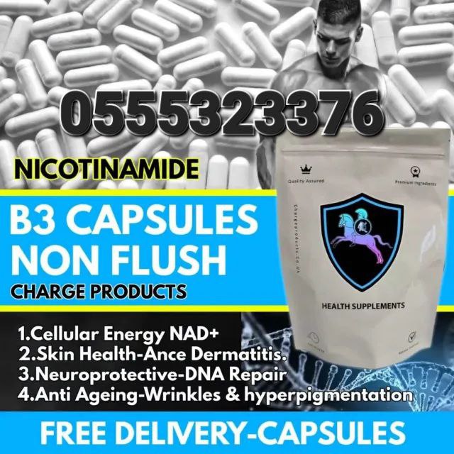 NMN (Nicotinamide Mononucleotide) Ghana image