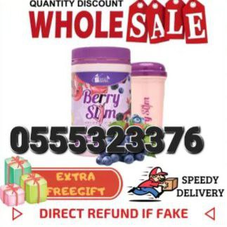 Phyto Collagen King of Whitening 19X  MAGIC BRIGHTENING L-GLUTATHIONE AND COLLAGEN She Colla + GlutaGlow -Glutathione Powder So White Collagen Snow White Flawless Beauty Ladies Shine Advanced Ghana image