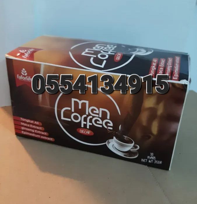 Faforlife Faforon Herbal Stemcell Spidex21 Spidex20 Spidex19 Ghana image