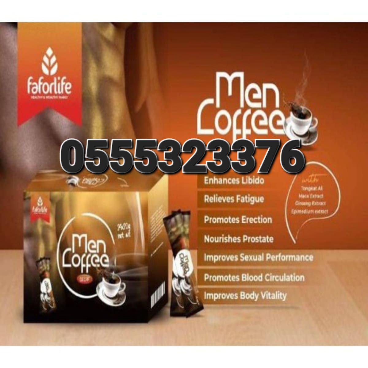 Faforlife Faforon Herbal Stemcell Spidex21 Spidex20 Spidex19 Ghana image