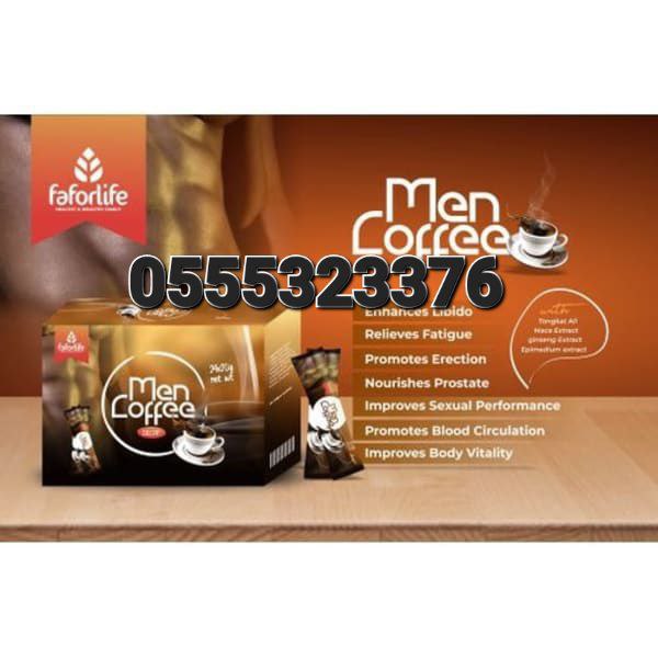 Faforlife Faforon Herbal Stemcell Spidex21 Spidex20 Spidex19 Ghana image