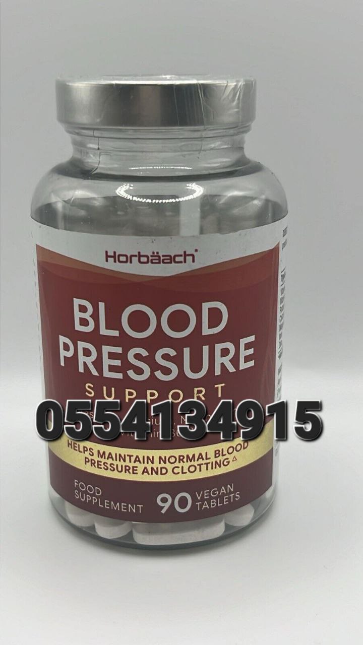 Blood Pressure Health Supplements Hawthorns CoQ10 Cardinol Ghana image