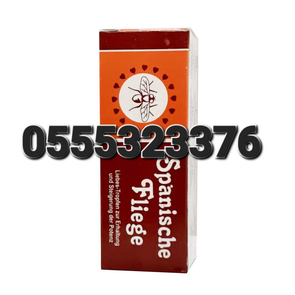 Libido Booster For Women Ghana image