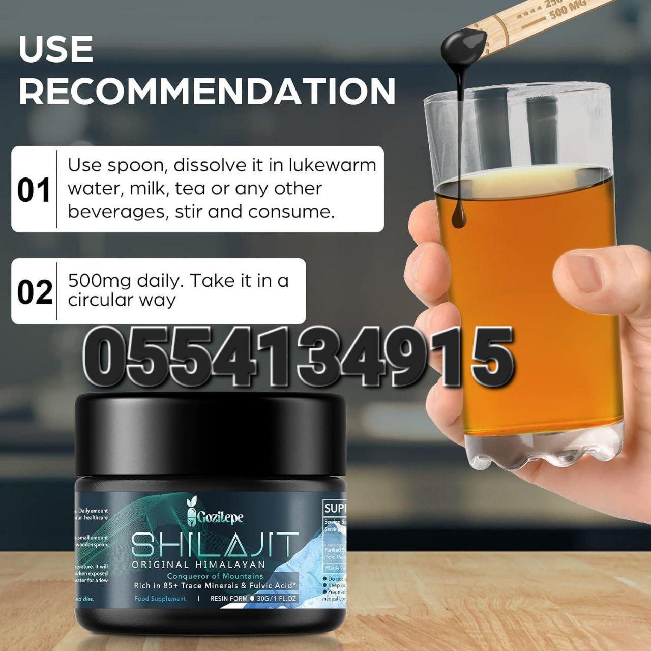 Shilajit Capsules Gummies Paste In Ghana image