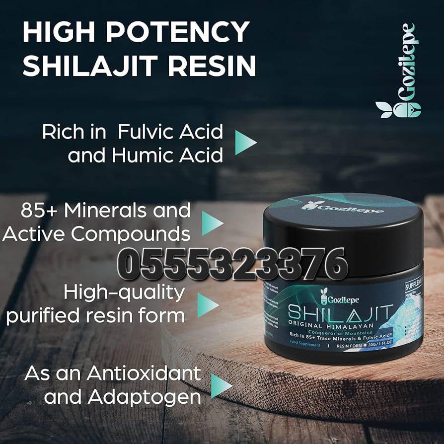 Shilajit Capsules Gummies Paste In Ghana image