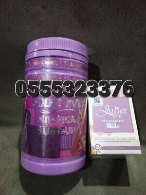 Juliet Eve Capsules  Mirifica Bust Up Beaulady Capsules Ghana image