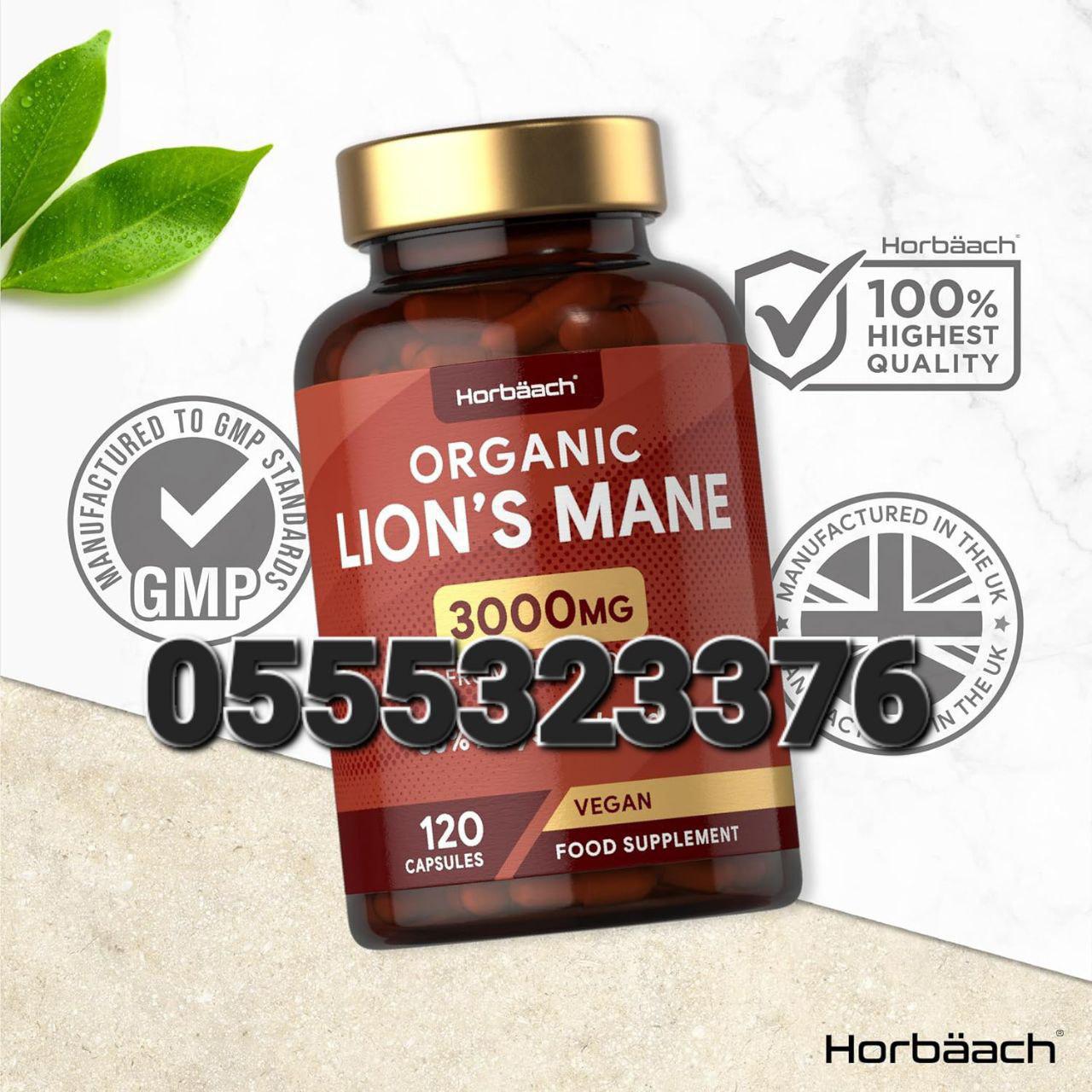 Lion's Mane Mushrooms Ghana image