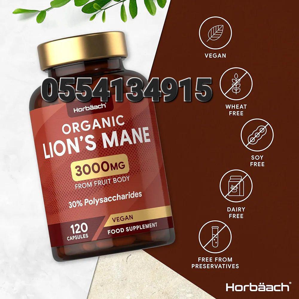 Lion's Mane Mushrooms Ghana image