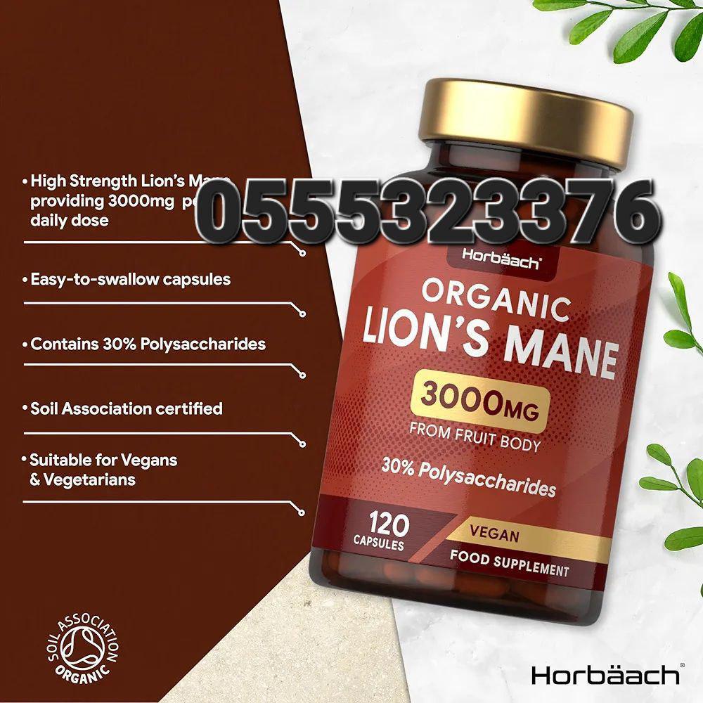 Lion's Mane Mushrooms Ghana image