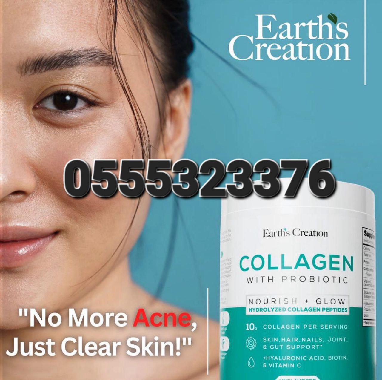 Hydrolyzed Collagen Vitamin C Biotin And Zinc Ghana 0555323376 image