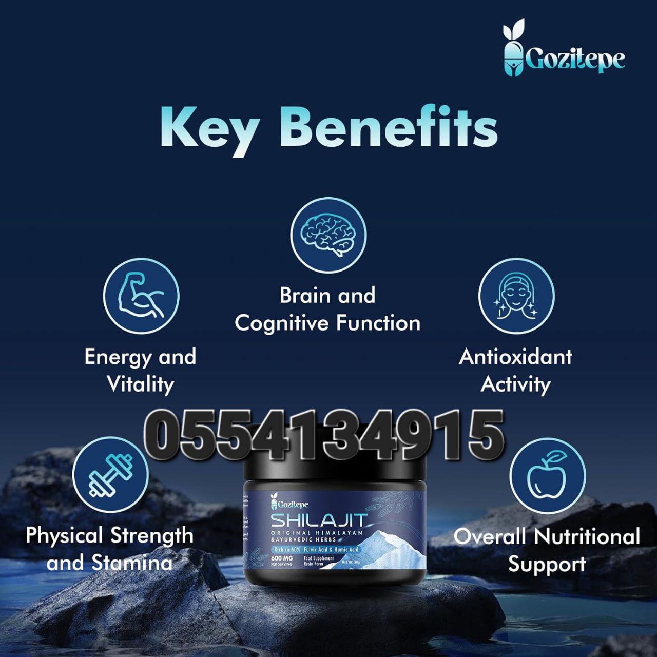 Shilajit Capsules Gummies Paste In Ghana image