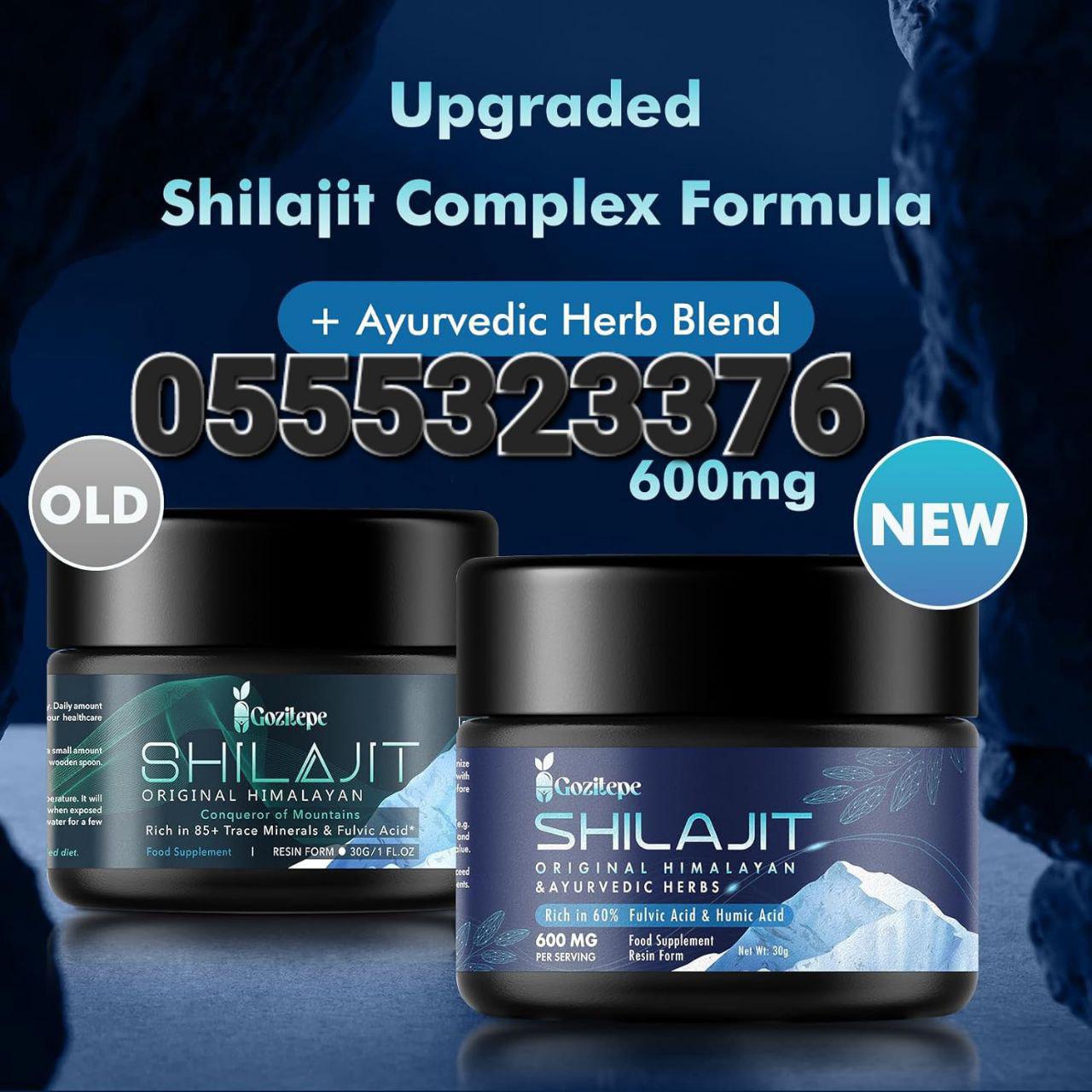 Shilajit Capsules Gummies Paste In Ghana image