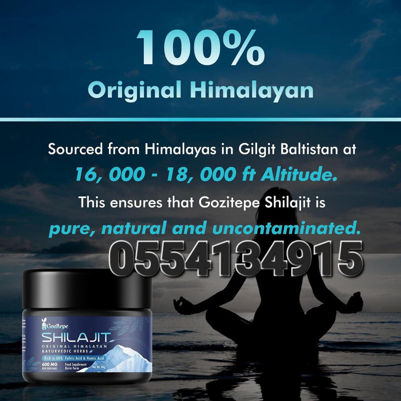 Shilajit Capsules Gummies Paste In Ghana image
