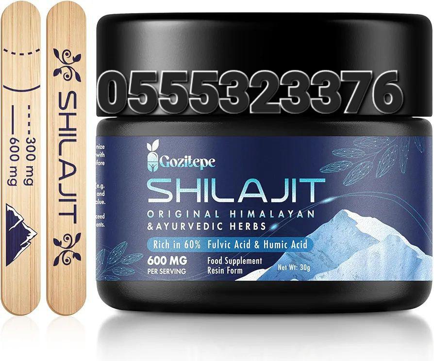 Shilajit Capsules Gummies Paste In Ghana image