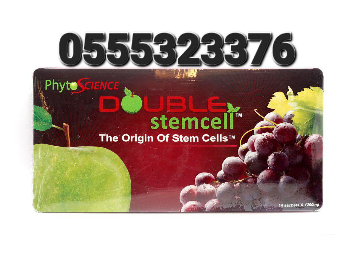 Phytoscience Stemcell In Ghana Double Stemcell SnowphyllForte Crystal Cell Actual Plus+  iiQ Plus image