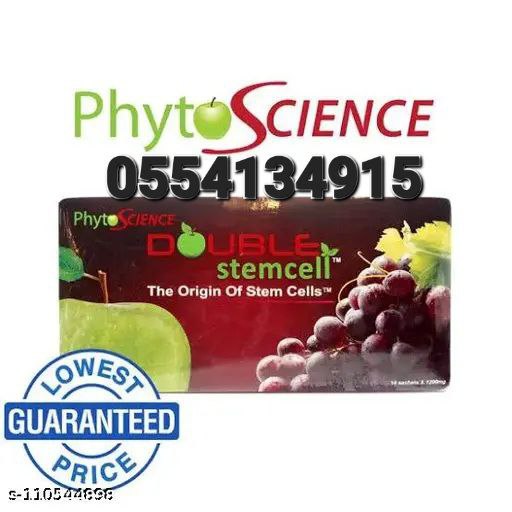 Phytoscience Stemcell In Ghana Double Stemcell SnowphyllForte Crystal Cell Actual Plus+  iiQ Plus image