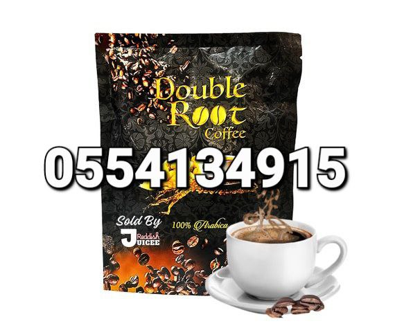 SuperLife Stc30 Scc Sic Snc Ghana 0555323376 image