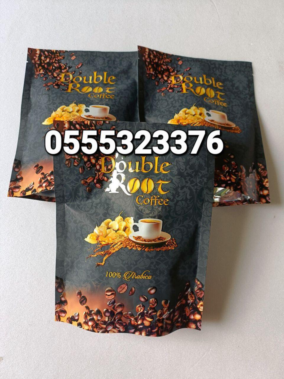 SuperLife Stc30 Scc Sic Snc Ghana 0555323376 image