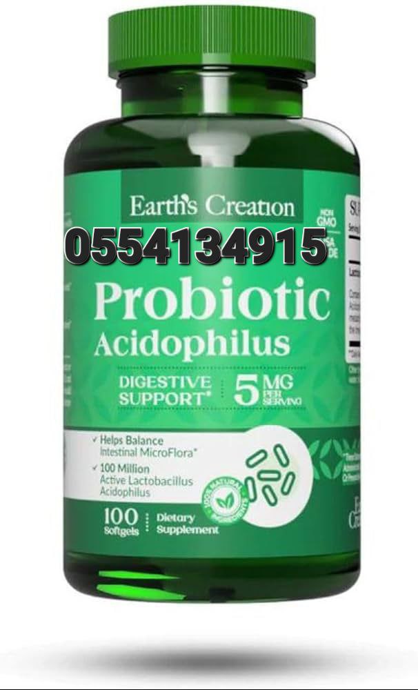 Cranberry And Probiotics Supplement Ghana image