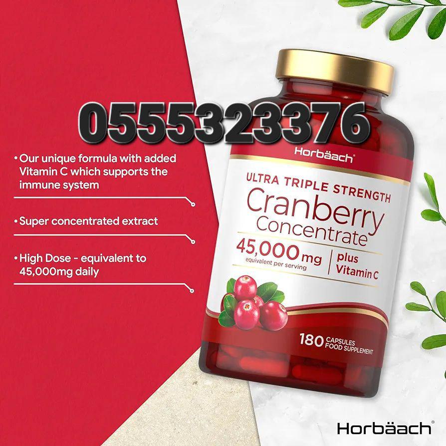 Cranberry And Probiotics Supplement Ghana image