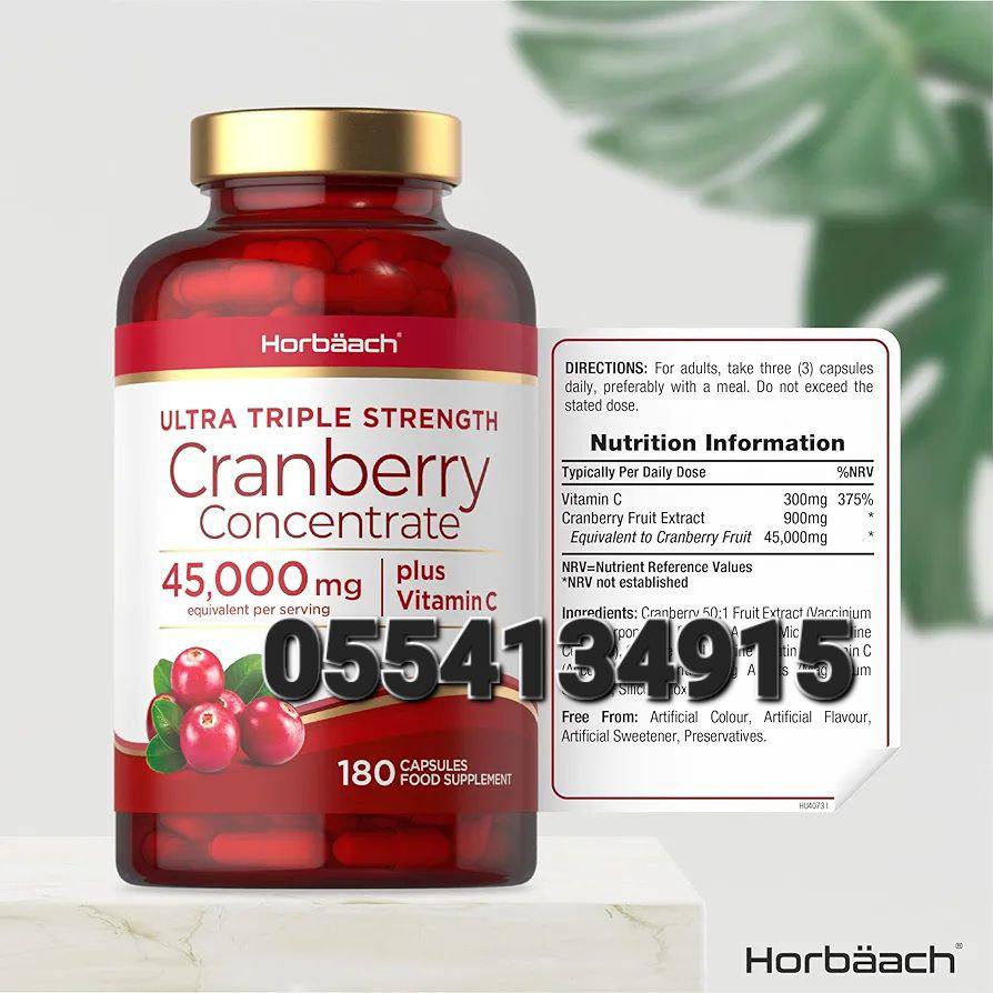 Cranberry And Probiotics Supplement Ghana image