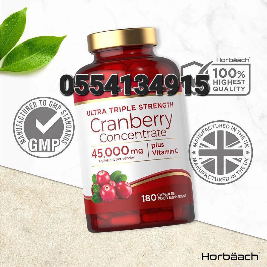 Cranberry And Probiotics Supplement Ghana image