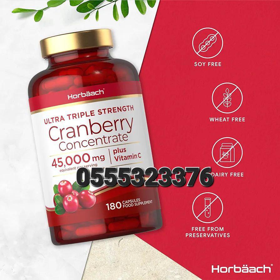 Cranberry And Probiotics Supplement Ghana image