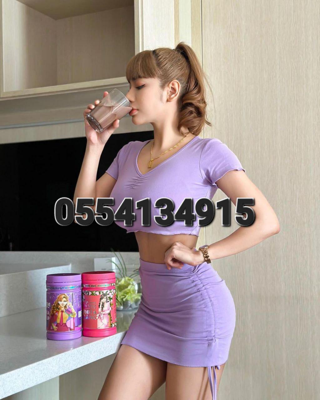 Juliet Eve Capsules  Mirifica Bust Up Beaulady Capsules Ghana image