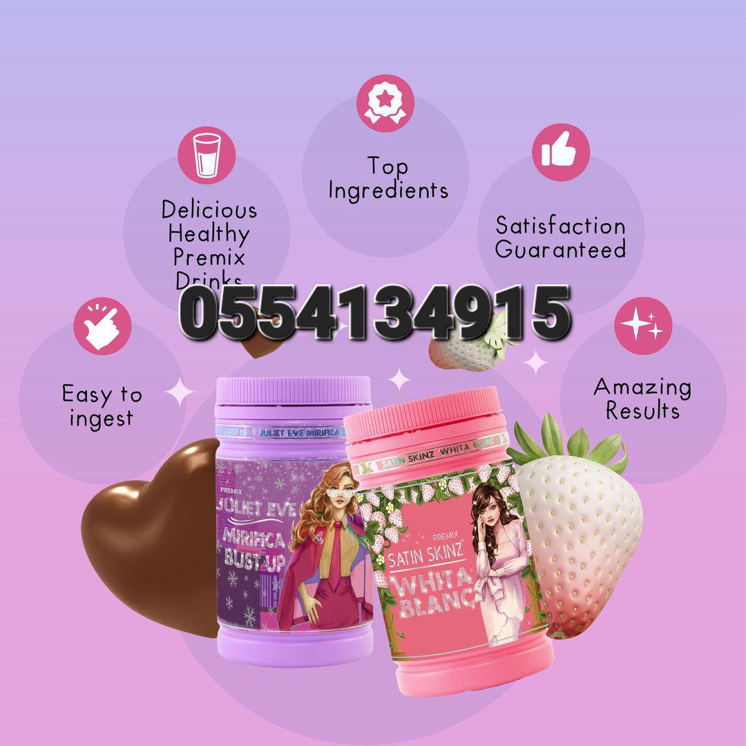 Juliet Eve Capsules  Mirifica Bust Up Beaulady Capsules Ghana image