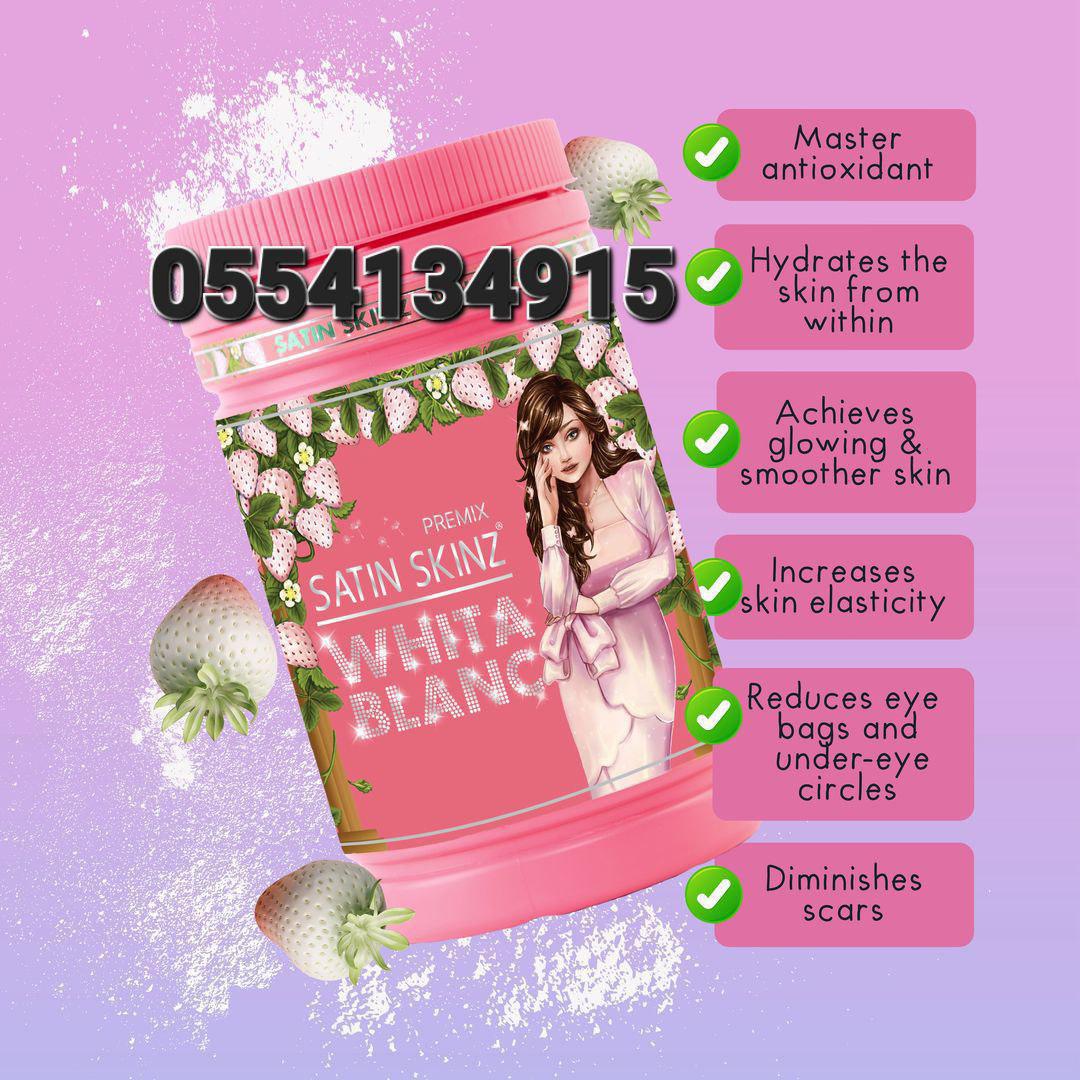 Juliet Eve Capsules  Mirifica Bust Up Beaulady Capsules Ghana image