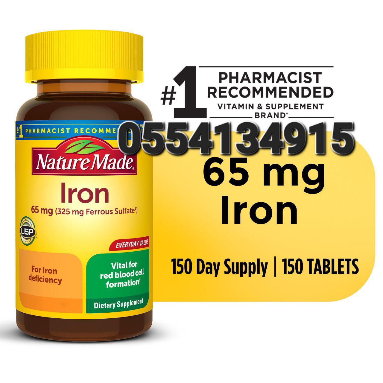 Nature Made Supplements Ghana 0555323376 image