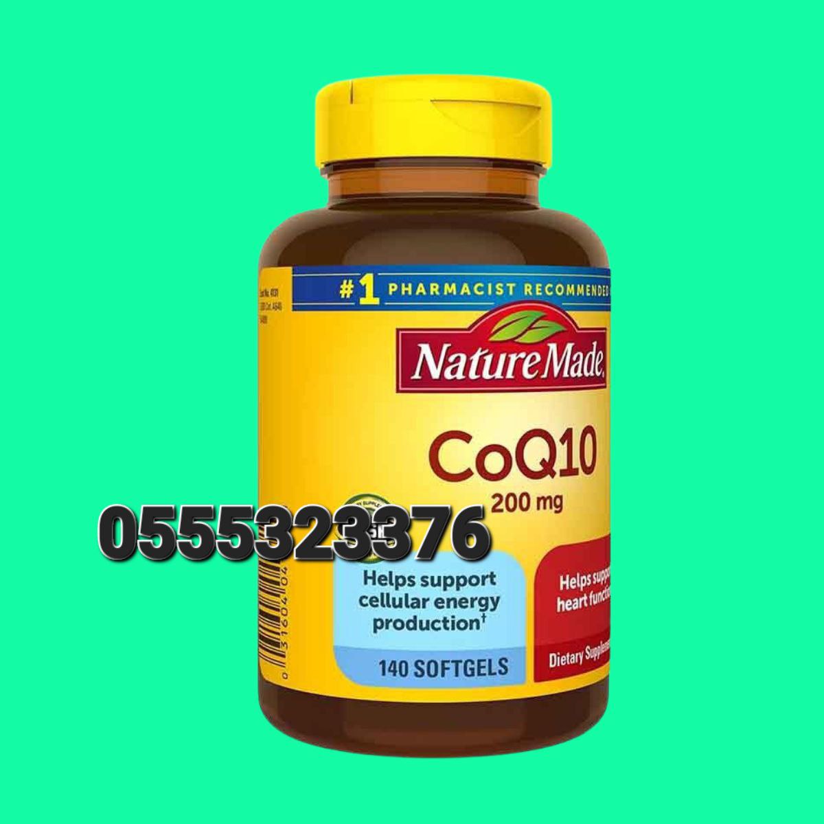 Nature Made Supplements Ghana 0555323376 image