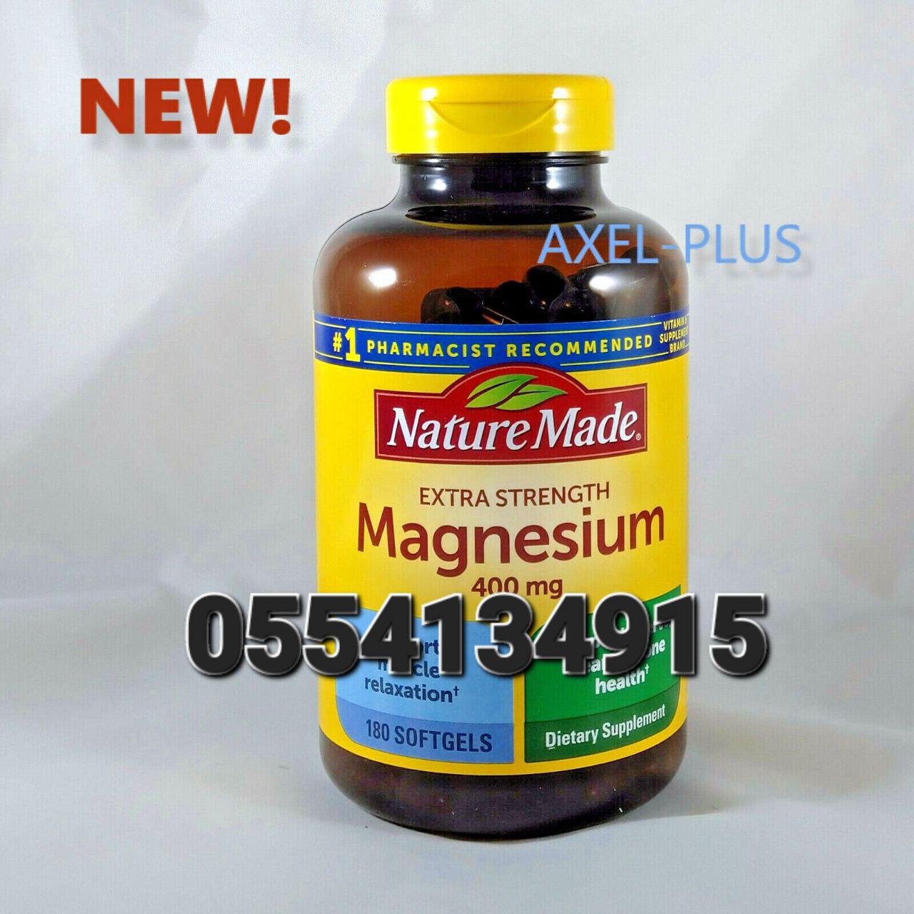 Nature Made Supplements Ghana 0555323376 image