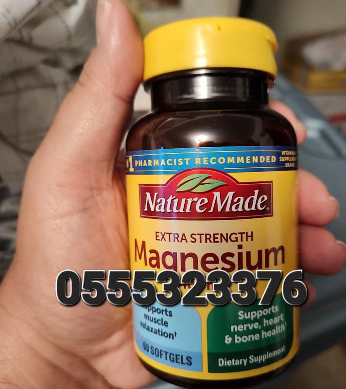 Nature Made Supplements Ghana 0555323376 image