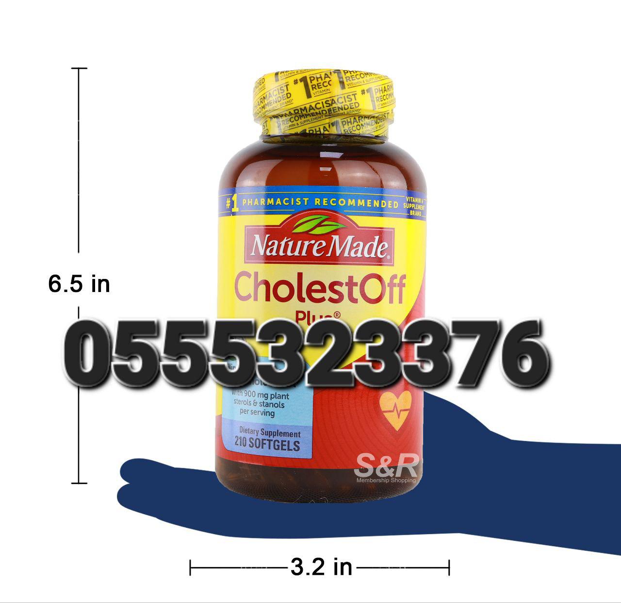 Nature Made Supplements Ghana 0555323376 image