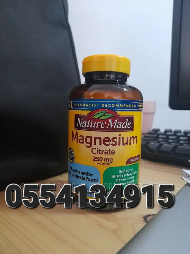 Nature Made Supplements Ghana 0555323376 image