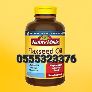 Nature Made Supplements Ghana 0555323376 image