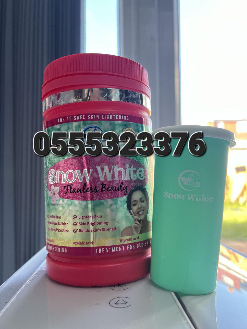 Phyto Collagen King of Whitening 19X  MAGIC BRIGHTENING L-GLUTATHIONE AND COLLAGEN She Colla + GlutaGlow -Glutathione Powder So White Collagen Snow White Flawless Beauty Ladies Shine Advanced Ghana image